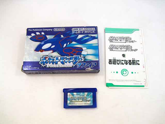 ゲームボーイアドバンス　ポケモンセンターニューヨークバージョン ゲームボーイアドバンス ポケモンセンターニューヨークバージョン