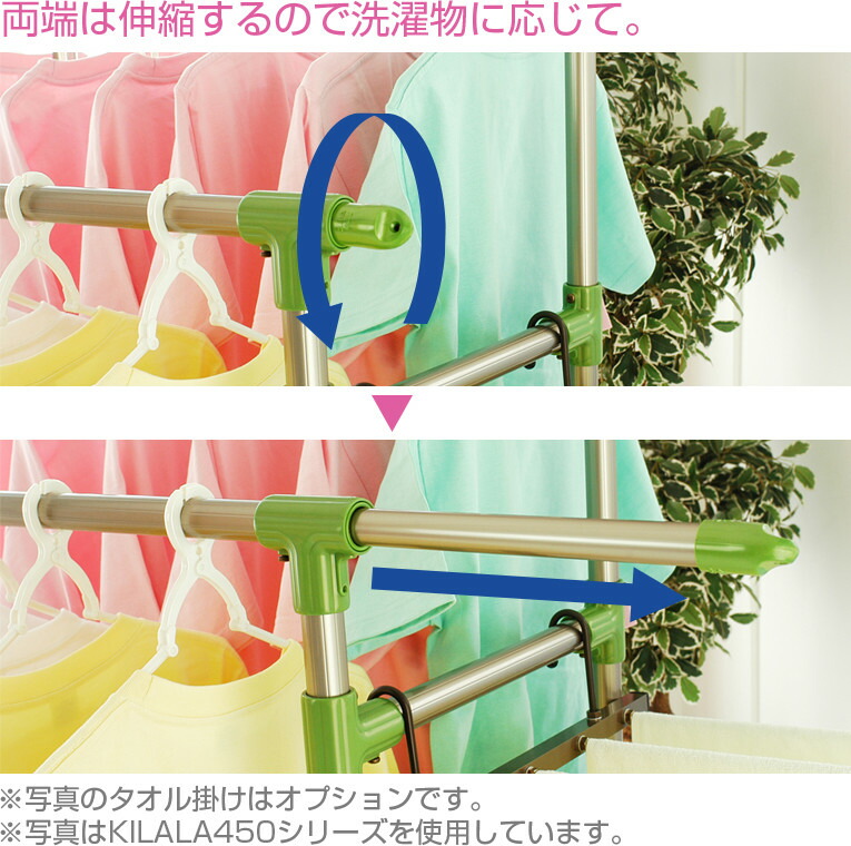 ベランダでも使える サビないアルミ多機能物干し台 ベランダ 室内物干し 干したまま Kilala600 1500 オプション無し キャップの色が選べる 物干し台 大型キャスターで移動 ハンガー掛け 収納 ベランダ 物干しざお 布団干し 折りたたみ 室内物干し 屋外 マンション ベランダでも使える サビないアルミ多機能物干し台 ベランダ 室内物干し 干したまま Kilala600 1500 オプション無し キャップの色が選べる 物干し台 大型キャスターで移動 ハンガー掛け 収納 ベランダ 物干しざお 布団干し 折りたたみ 室内物干し 屋外 マンション