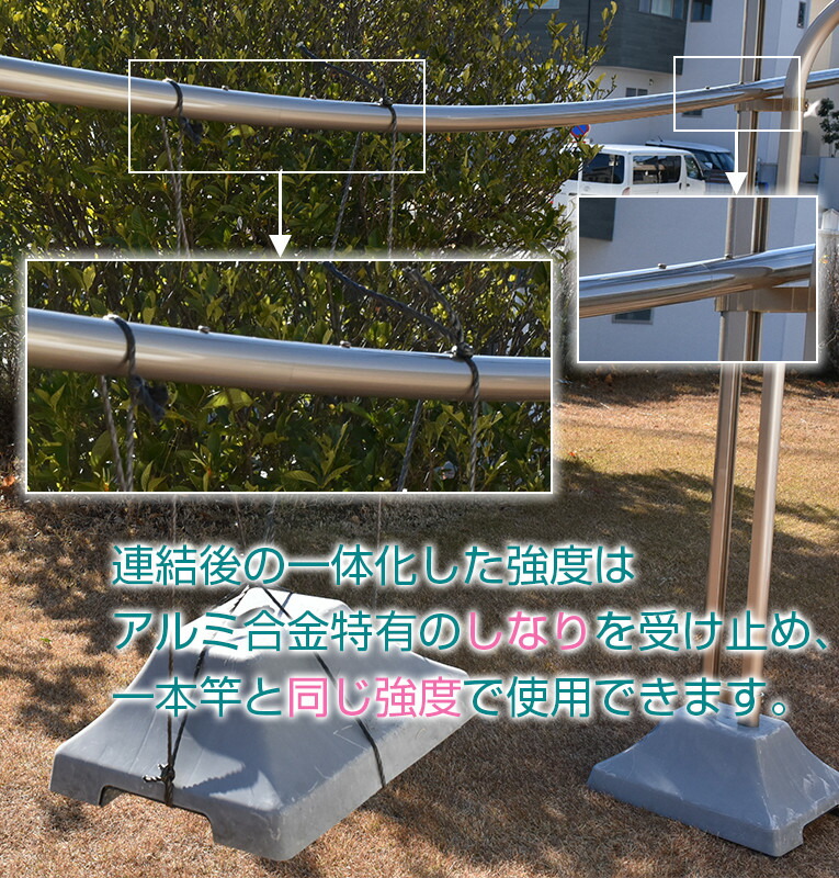 お気にいる 物干し竿 屋外 2.5m 組み立て式 1本竿 サビない アルミ物干し ３２パイ 長さ シャンパンゴールド色 3本 屋内 ベランダに最適な ものほし竿  洗濯ざお fucoa.cl