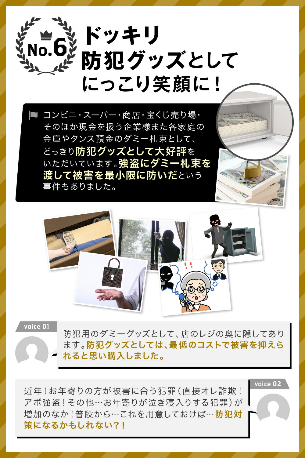 ディスプレイケース 付き 100万円札束 ダミー 百万円 金融機関共通 文字入り リアル帯 札束 ドッキリ プレゼント ジョークグッズ 百万円札 レプリカ 札束 お金 宝くじと一緒に オブジェ 置物 B Southwestne Com