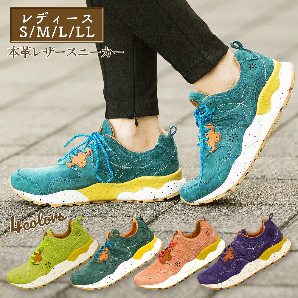 楽天市場 Healthknit レディース ブーツ おしゃれ 柄 ハイカット 高機能 防水 防滑 軽量 レッキングブーツ トレッキングシューズ レースアップ カラーブーツ ハイキングシューズ Healthknitproduct Hkl722 Moriashizakka