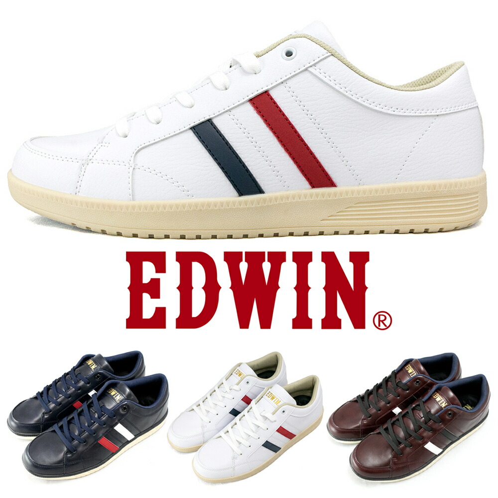 楽天市場】EDWIN スニーカー メンズ 3E 4E サイドゴアスニーカー カジュアルスニーカー 幅広 甲高 横ゴム 軽量 クッション性 衝撃吸収  特殊ソール 紳士 男 靴 エドウィン 3色 25 26 27 28 edm639 : moriashizakka