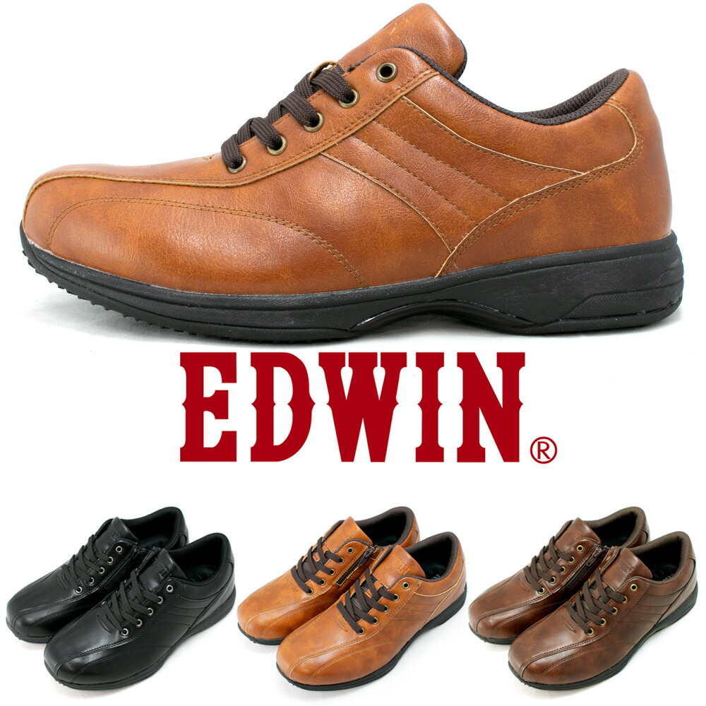 楽天市場 Edwin メンズ カジュアル ビジネス スニーカー ウォーキングシューズ 防水 紐靴 ファスナー 軽量 レインシューズ モカシン 紳士靴 黒 ブラック 茶 ブラウン 3色 24 5 25 26 27 28 エドウィン Edm458 Moriashizakka