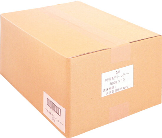 春の新作 業務用としてもお使いいただいています 送料無料 宇治抹茶グリーンティー大容量1ケース500g 10袋5kg 業務用森半抹茶 宇治抹茶グリーンティータピオカドリンクかき氷デパ地下 お取り寄せまとめ買い京都宇治土産京都お茶茶おちゃ緑茶誕生日ホット 春の新作 業務用としてもお使いいただいています 送料無料 宇治抹茶グリーンティー大容量1ケース500g 10袋5kg 業務用森半抹茶 宇治抹茶グリーンティータピオカドリンクかき氷デパ地下 お取り寄せまとめ買い京都宇治土産京都お茶茶おちゃ緑茶誕生日ホット