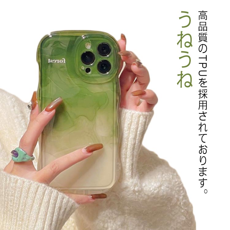 楽天市場】クリア iPhoneケース うねうね なみなみ 楽天市場】クリア iPhoneケース うねうね なみなみ