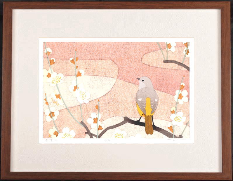 楽天市場】安田靫彦 絵画 梅花定窯瓶 送料無料 【複製】【美術印刷