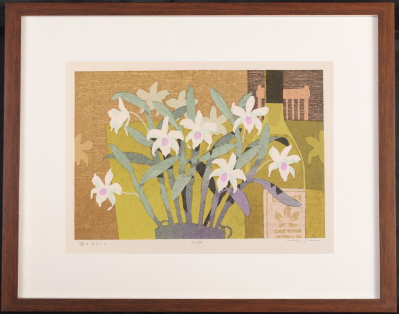 楽天市場】本荘正彦 昼下がり 花 絵画 苺 インテリア 熱帯魚 絵 木版画