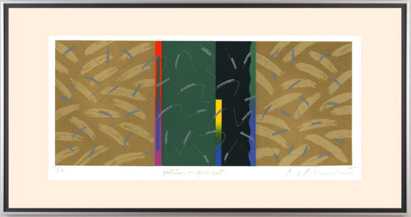 【作家名】南正雄【作品名】パーティション・グリーンベルト　抽象画　絵画　現代アート　モダンアート　絵　シルクスクリーン　版画　額付き　国内送料無料