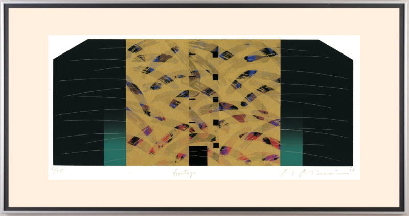 【作家名】南正雄【作品名】フロンテージ　抽象画　絵画　現代アート　モダンアート　和モダン　絵　シルクスクリーン　版画　額付き　国内送料無料