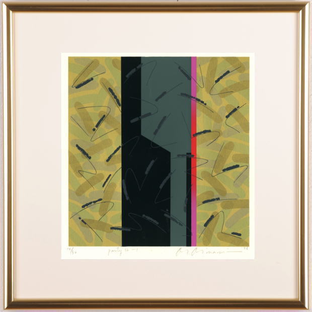 【作家名】南正雄【作品名】パーティ・32-1 　抽象画　絵画　現代アート　モダンアート　和モダン　絵　シルクスクリーン　版画　額付き　国内送料無料 24,500円