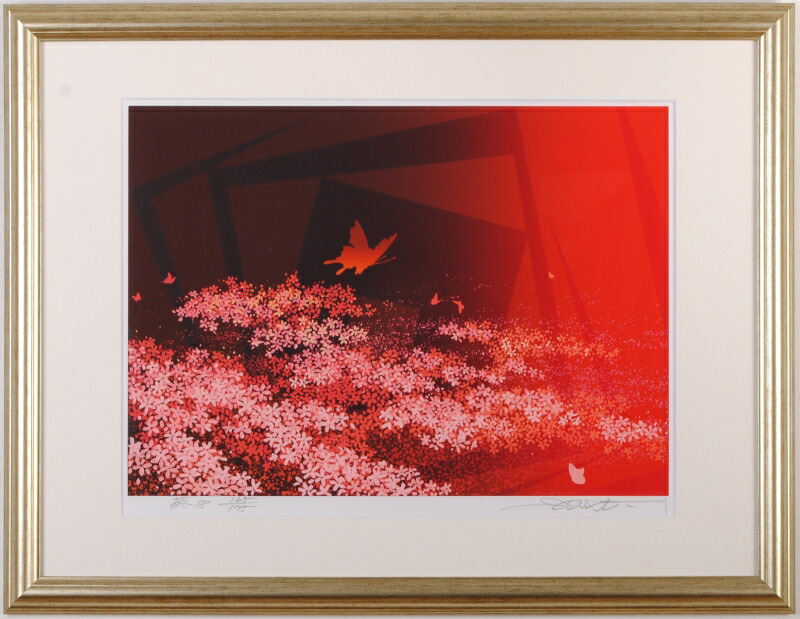楽天市場】【作家名】池上壮豊【作品名】苑-19 蝶 絵画 版画 シルク