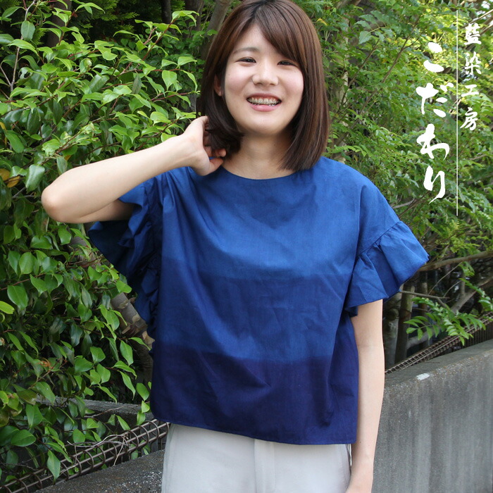 藍染Ｔシャツ／レディース　4回染め　浅葱色（あさぎいろ）　（メーカー名：長尾織布） 楽天市場】藍染 Tシャツ レディース 半袖 浅葱色 あさぎいろ 4