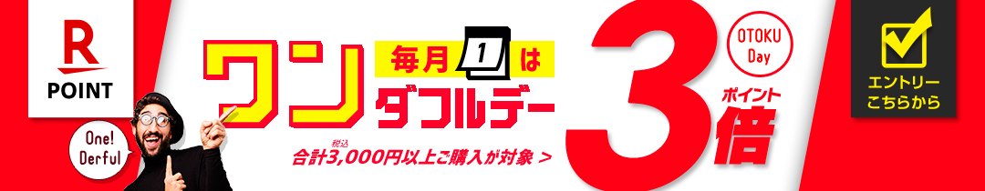 楽天市場】ワーキー 耳かけ付スピーカーストレートイヤホンマイク ライト [ケンウッド用2ピンプラグ・K] / 特定小電力トランシーバー 無線機  インカム イヤホン WORKIE UBZ-LS20 UBZ-LP20 UTB-10 UBZ-LP27R UBZ-BM20R : ミスターシーバー