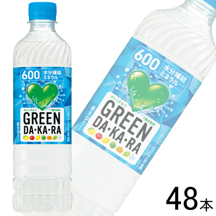 楽天市場】【2ケース】 霧島シリカ水源 天然水 軟水 PET 500ml