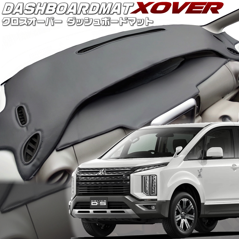 楽天市場】デリカD:5 ディーゼル LDA-CV1W 2.2L カーボン