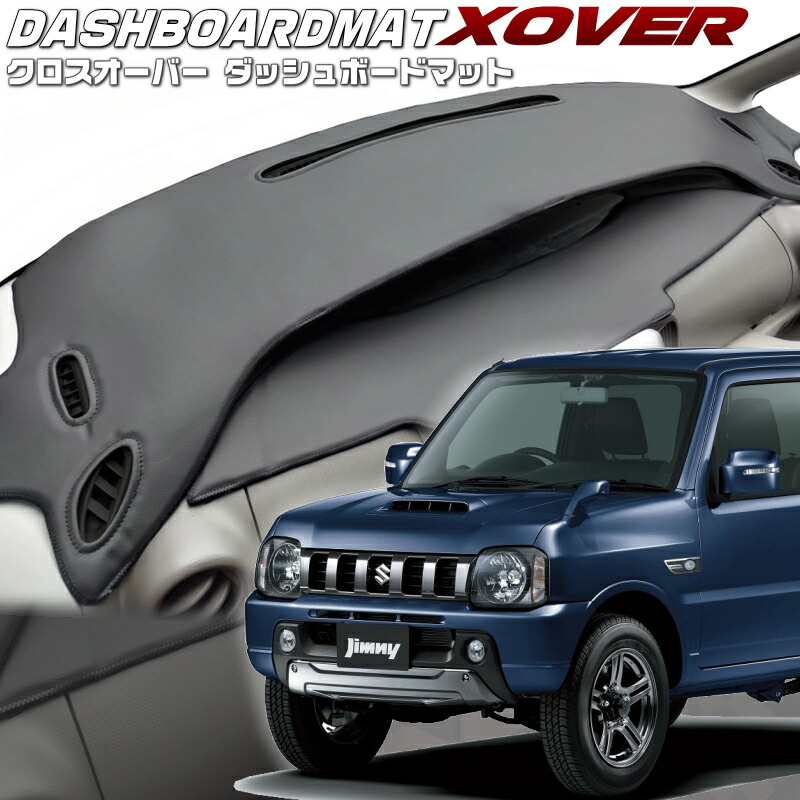 楽天市場】【送料無料】スズキ ジムニー JB23W系 スマートキー キット