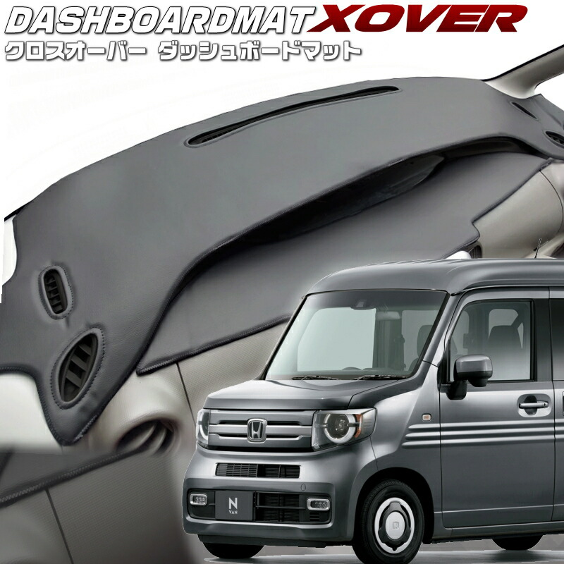 専用　N-VAN N-VAN｜ナビゲーション＆オーディオ｜Honda Access｜Honda公式サイト