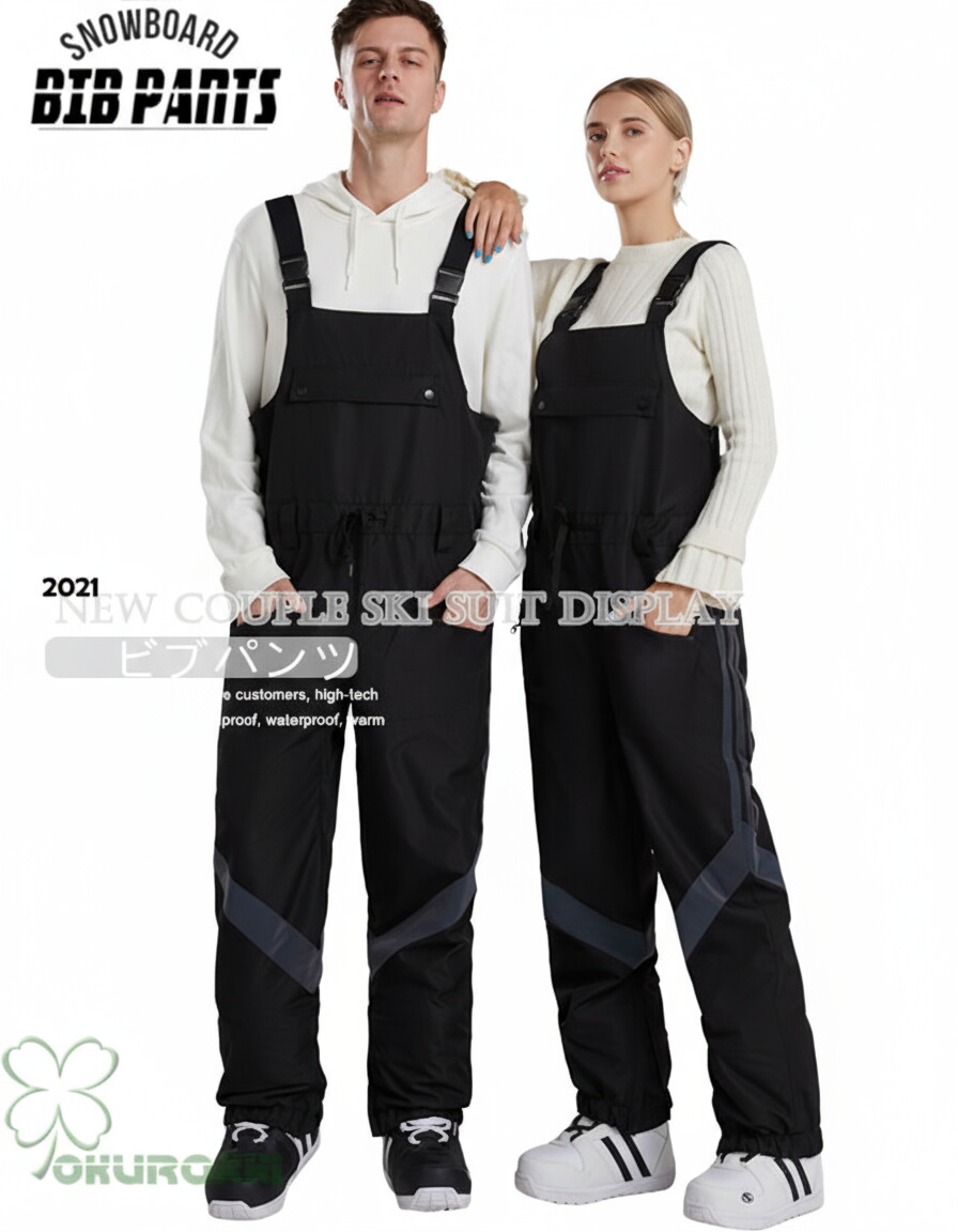 楽天市場】スノーボード ウェア ビブパンツ つなぎ メンズ レディース