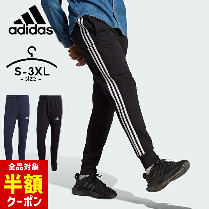 楽天市場】【全品対象最大10％OFFクーポン発行中！〜2025年7/26
