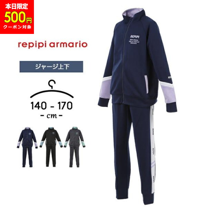 楽天市場】【本日500円CP対象】【セール】ピンクラテスポーツ