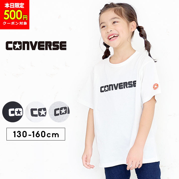 楽天市場】【本日500円CP対象】【30%セール】プーマ Tシャツ