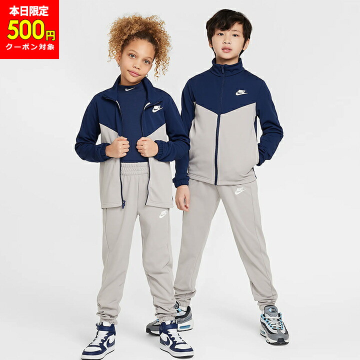 楽天市場】【本日500円CP対象】【40%セール】プーマ ジャージ