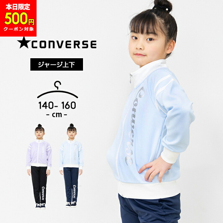 楽天市場】【本日500円CP対象】【セール】ピンクラテスポーツ