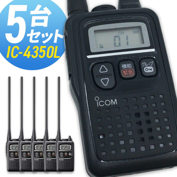 楽天市場】【9/19〜お買い物マラソン＆ポイントUP】【最大6％OFF
