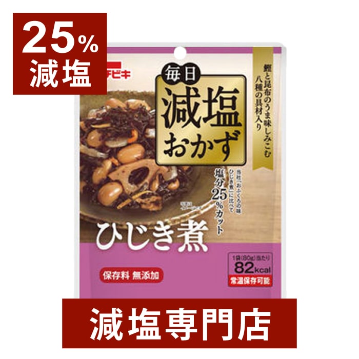 3240円 オンライン限定商品 低たんぱく ぜんまい煮 1ケース 30袋 腎臓病食 減塩 ゆめレトルト キッセイ薬品