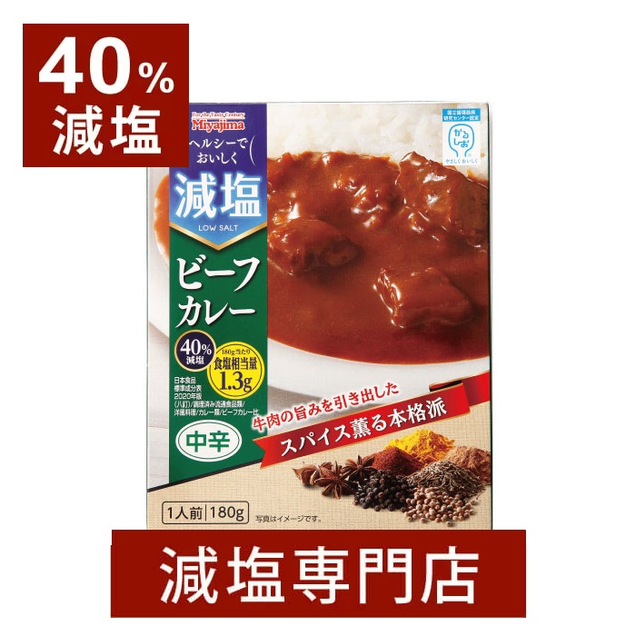 市場 キッセイ薬品 低タンパク食品 麻婆豆腐 ゆめシリーズ おかず 1袋 低たんぱく ゆめレトルト