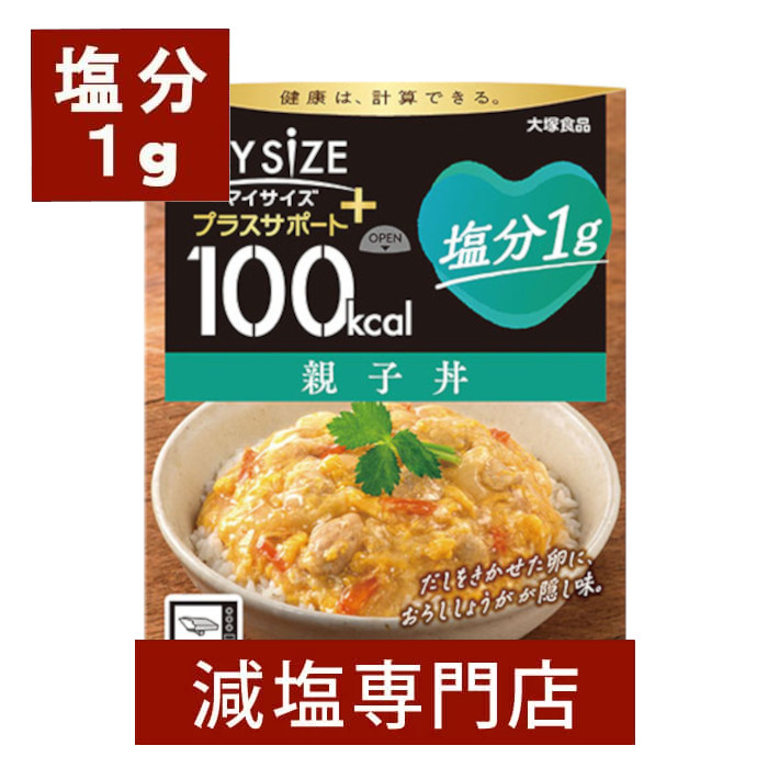 SALE／71%OFF】 キッセイゆめシリーズ 減塩 ビーフシチュー 150g×２袋セット 減塩食品 塩分カット 腎臓病食 低たんぱく 低タンパク 食品  おかず 低リン 低カリウム 減塩レトルト 高血圧 レトルト食品 惣菜 おすすめ ギフト プレゼント 内祝い 父の日 父の日ギフト 低塩 ...