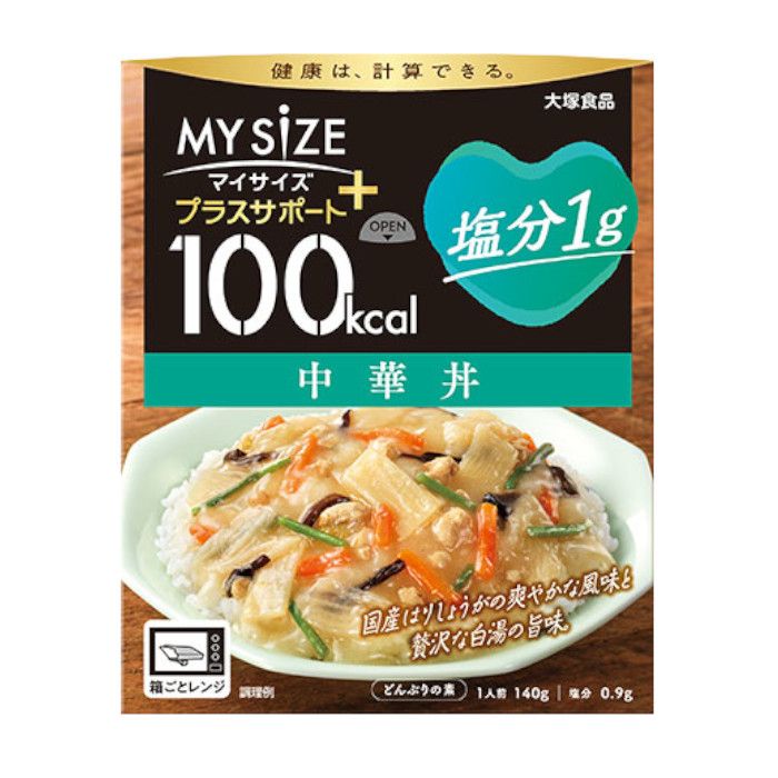 楽天市場 大塚食品 100kcal マイサイズ いいね プラス 塩分 が気になる方の 減塩 中華丼 保存料 合成着色料 不使用 150g 2箱セット 減塩食品 塩分カット 食品 レトルト食品 レトルト 中華 簡単 健康 プレゼント ギフト お中元 お中元ギフト 低塩 減塩 無塩専門店