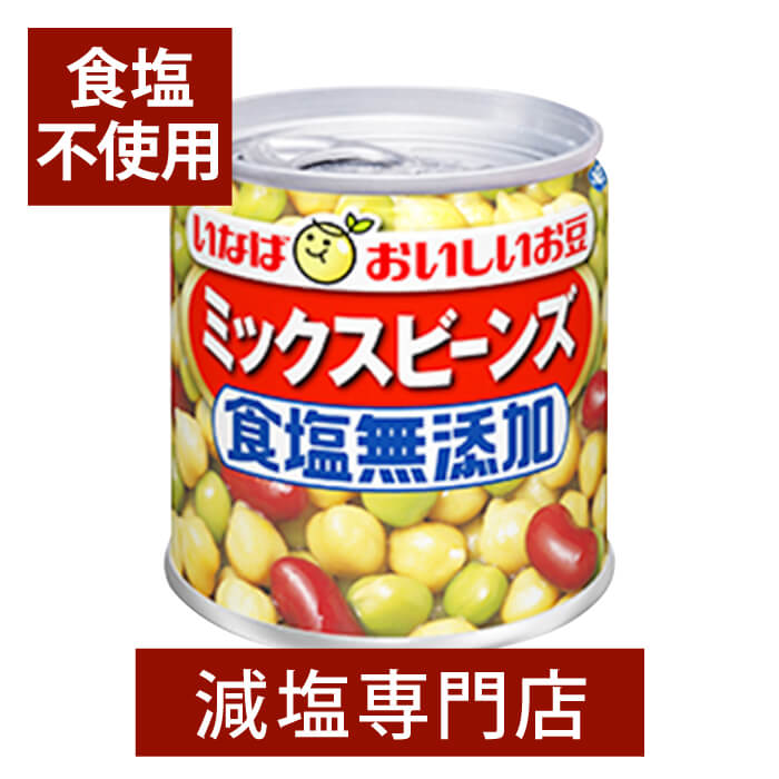 市場 いなば 180g 食塩無添加 3缶入 いなば食品 とれたてコーン