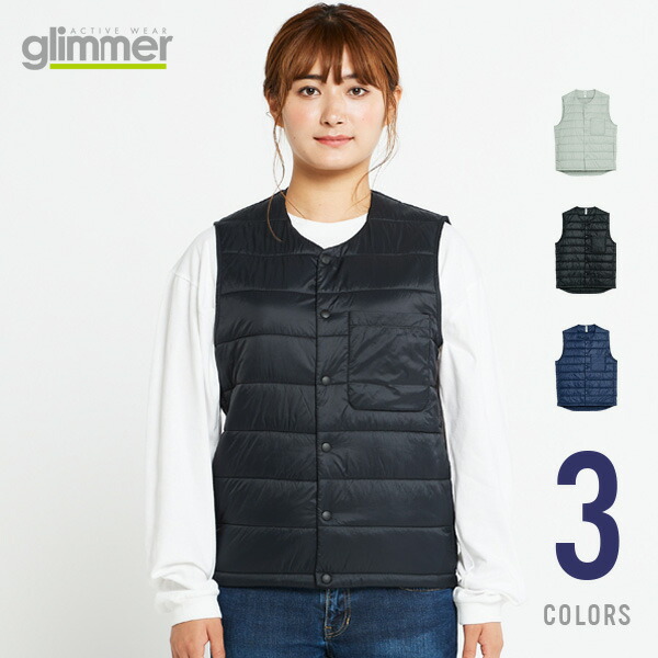 楽天市場 ベスト メンズ レディース シンプル あったか スポーツ 無地 秋 冬 おしゃれ ユニセックス インナーベスト 中綿入り Glimmer グリマー ｔシャツ天国 快傑 ムジ番長