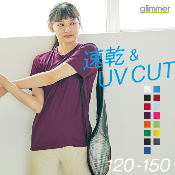 LOOKME カラーリキッド　Khaki LCL06   60個 予約]リネンタッチレイヤードキャミオールインワン/グレージュ