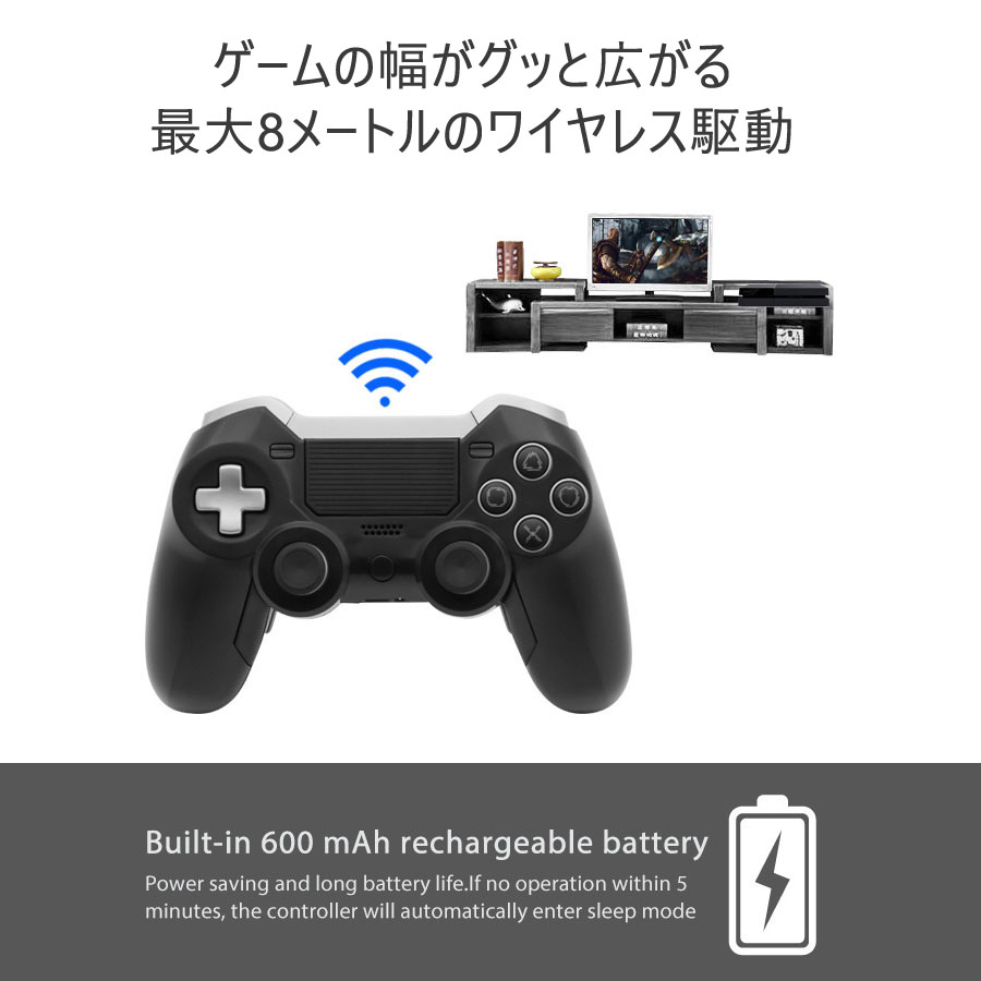 【楽天市場】PS4 プレステ4 プレイステーション4 playstation4 背面ボタン ワイヤレス ゲーム コントローラ 高級デュアル