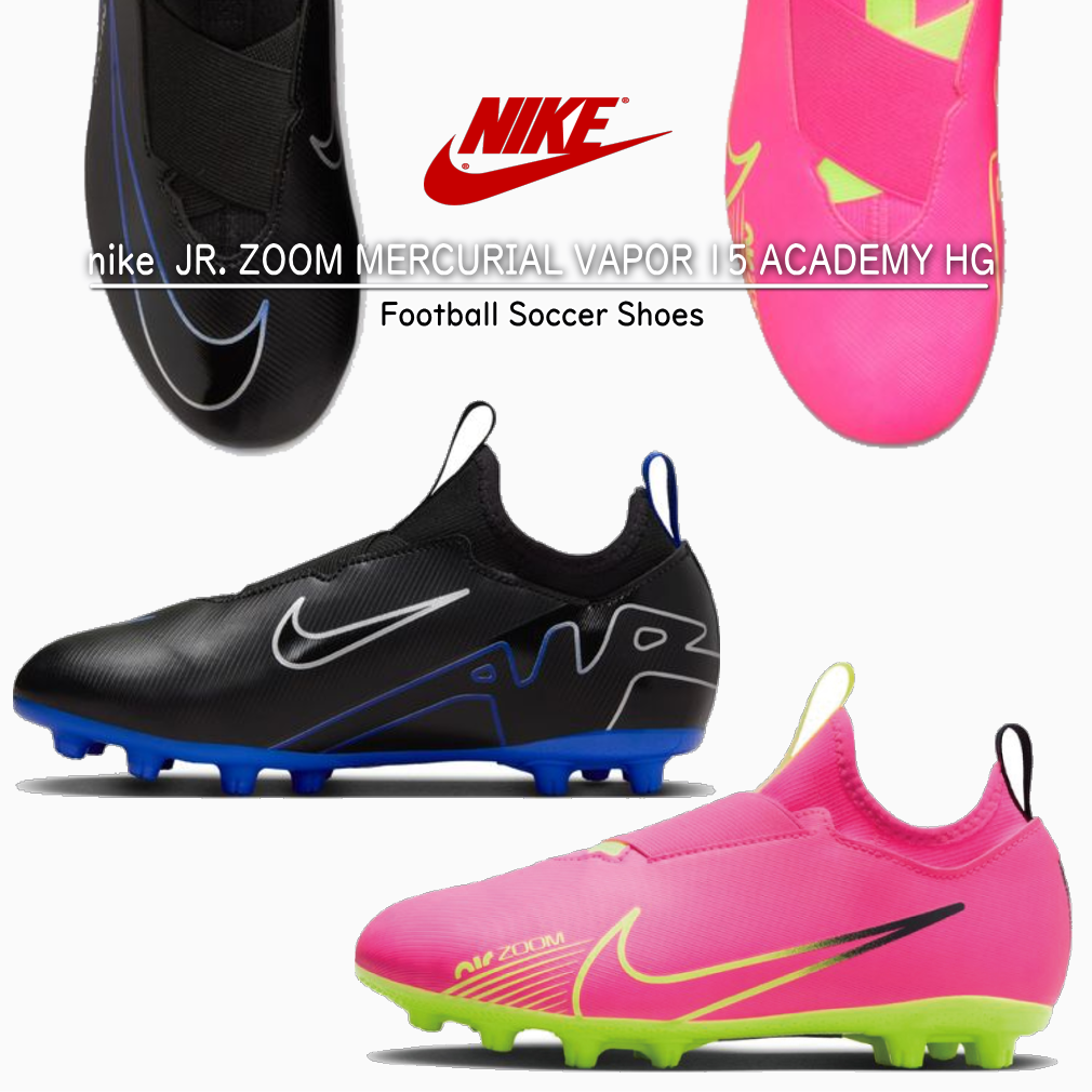 【楽天市場】『 NIKE / ナイキ 』 ジュニア サッカースパイク シューズ ズーム マーキュリアル15 アカデミー HG JR. ZOOM