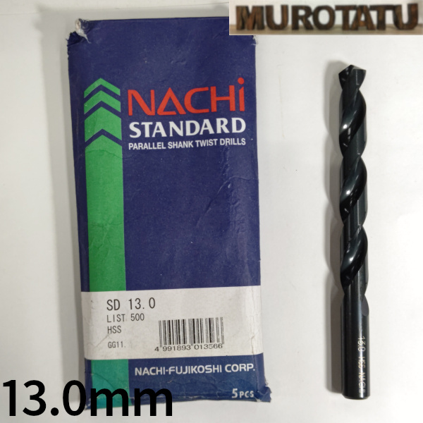 定番のお歳暮 NACHI スタンダードドリル 1.2mm thiesdistribution.com