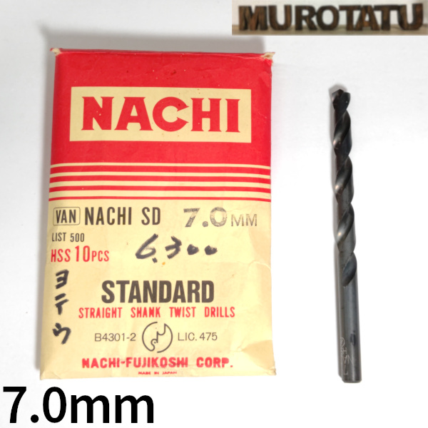 定番のお歳暮 NACHI スタンダードドリル 1.2mm thiesdistribution.com