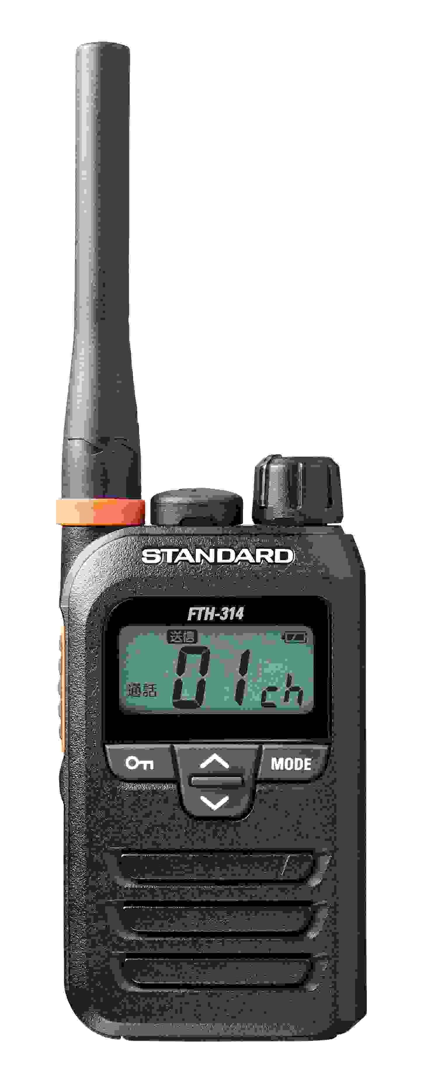 店内全品対象 スタンダード FTH-314 特定小電力トランシーバー ×5 NP-22WP イヤホンマイク セット 無線機 
