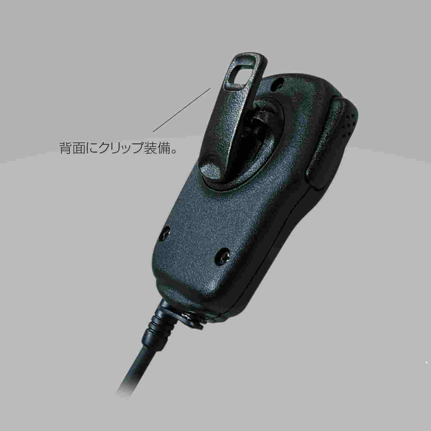 在庫処分 アイコム IC-4110B 3台 ブラック 特定小電力トランシーバー HM-186L 3個 小型スピーカーマイクロホン 無線機  fucoa.cl