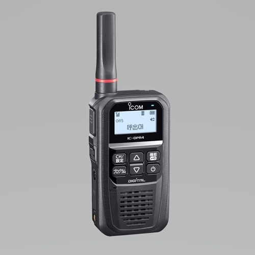 無線機 アイコム ICOM IC-DPR4 登録局 3台セット トランシーバー 無線