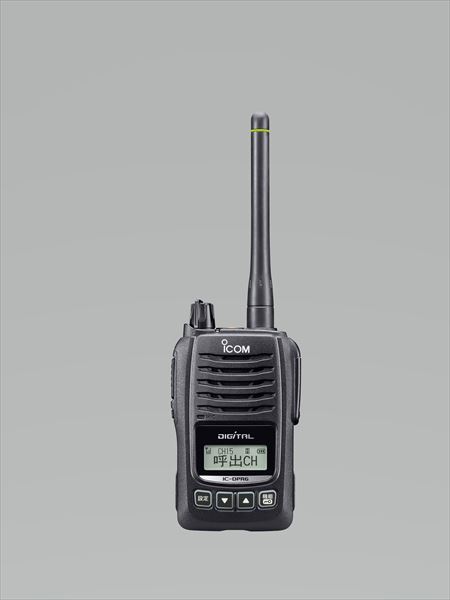 ICOM アイコム IC-DPR6#13 登録局 3台セット トランシーバー無線機