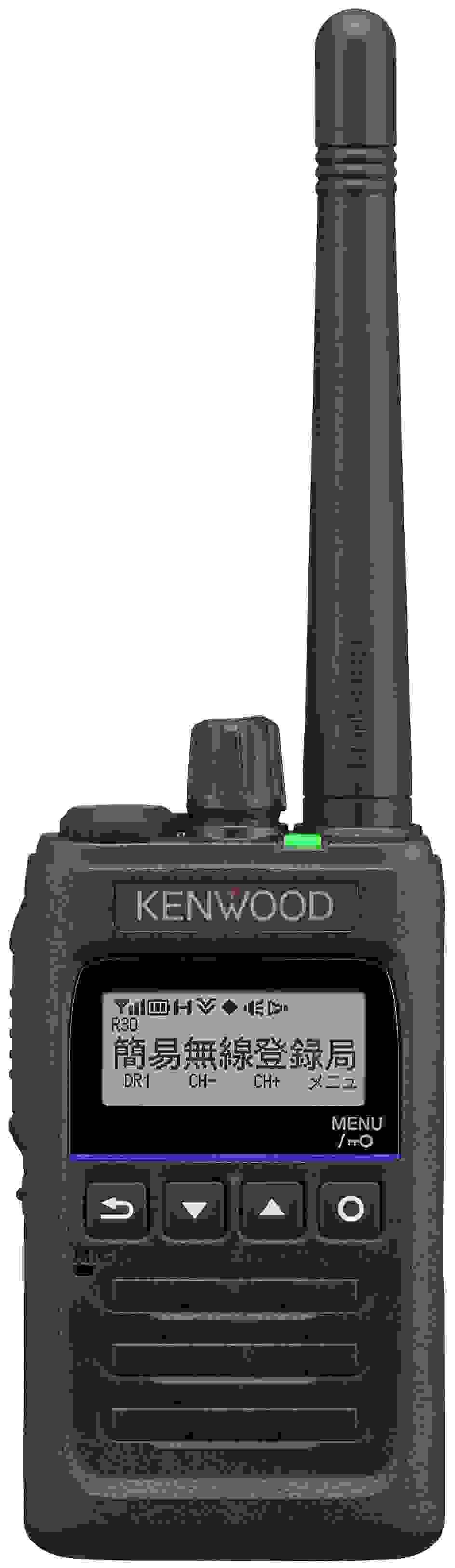 JVCケンウッド TPZ-D563 3台セット 無線機 ハイパワーデジタル