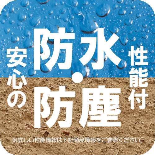 JVCケンウッドUBZ-LS20B4台セットブラックトランシーバー無線機
