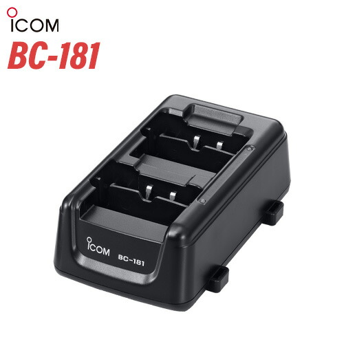 icom ic-4188Dセット アイコム 【トランシーバー】アイコム IC-4188D（レンタル）の