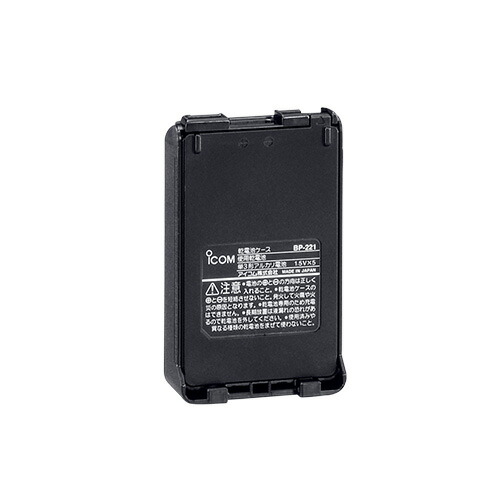 【楽天市場】アイコム BP-274N リチウムイオンバッテリー(1880mAh) : 無線計画 インカムショップ