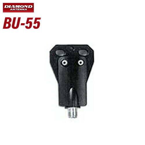 楽天市場】第一電波工業 ダイヤモンド X30 2バンドグランドプレーン