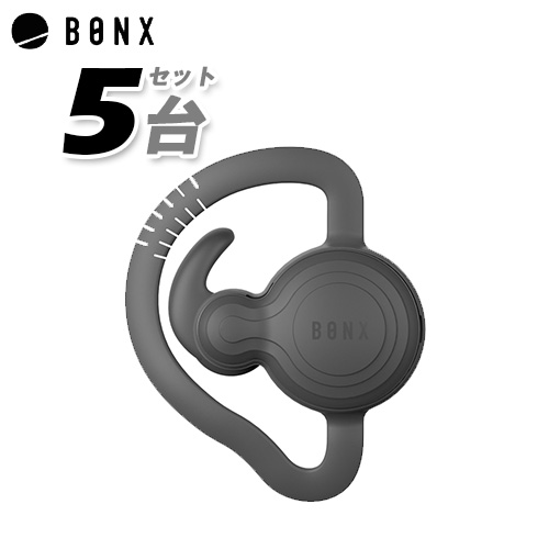 89%OFF!】 BONX GRIP ボンクスグリップ ブラック 5個セット BX2-MBK4