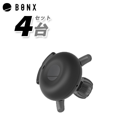 買い保障できる BONX BOOST ボンクスブースト ブラック 4個セット BX4